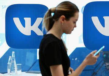 2020 год во ВКонтакте: количество сообщений выросло на 50%