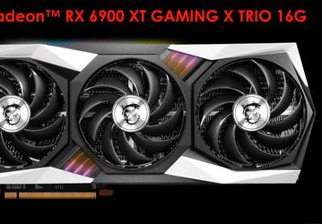 Масштабы проблемы AMD: дефицит GPU Navi 21 таков, что MSI решила пока выпускать карты лишь в одном дизайне
