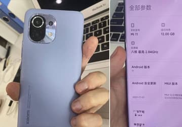 Работающий Xiaomi Mi 11 с 12 ГБ ОЗУ на живых фото 
