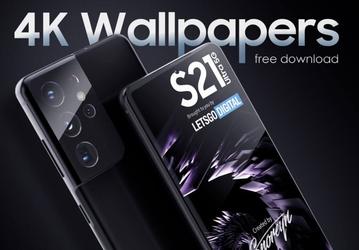 Samsung Galaxy S21 ещё нет, но есть коллекция неофициальных обоев в высоком качестве