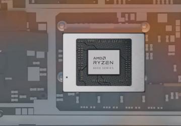 Странный процессор AMD в основе нового ноутбука Microsoft. Компании снова готовят уникальное предложение