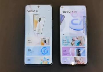 Включённый Huawei Nova 8 сравнили с Huawei Nova 7 