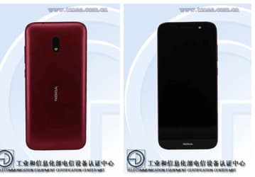 Зато должно быть очень дёшево. Новинка Nokia получит 2 ГБ ОЗУ и старую платформу