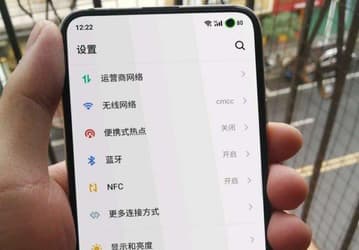 Meizu 17 на первых живых фото удивляет фронтальной камерой