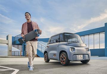 Миниатюрный электромобиль Citroen Ami в Европе можно будет водить без прав