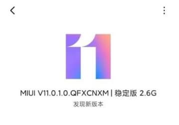Xiaomi Mi 9 Pro 5G наконец-то получил Android 10
