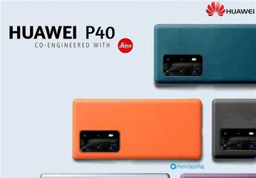 Вся гамма флагманских Huawei P40 засветилась до анонса