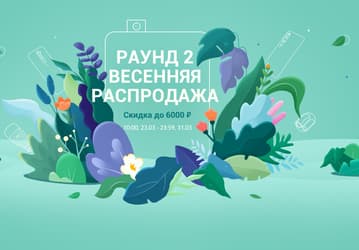 Xiaomi существенно урезала цены на смартфоны Xiaomi и Redmi в России