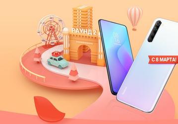 Xiaomi и Redmi заметно снизили цены в России