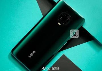 Вот как выглядит будущий хит Redmi Note 9