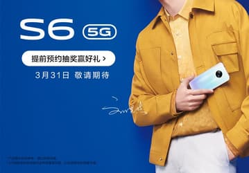 Новинку Vivo легко спутать с Redmi K30 Pro