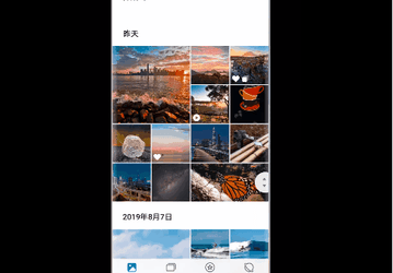 Huawei добавила в EMUI отличное нововведение. Первыми его могут опробовать владельцы Huawei Mate 30 