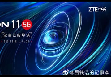 ZTE Axon 11 порадует поклонников мобильного фото и видео