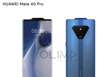 Каким будет Huawei Mate 40 Pro. Засветился невероятный дизайн с «античёлкой» 