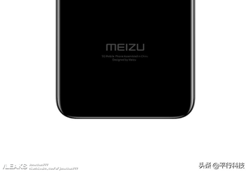 Meizu 17 получил абсолютно не такую камеру, как ожидалось