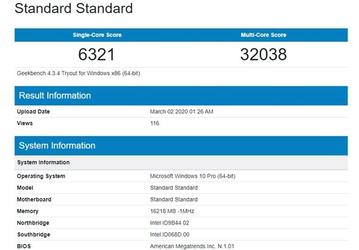 8 ядер, 16 потоков и 5,3 ГГц в ноутбуке. Intel Core i9-10980HK удивляет