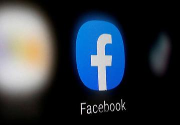 В Австралии с Facebook за нарушение конфиденциальности могут взыскать до 350 млрд долларов