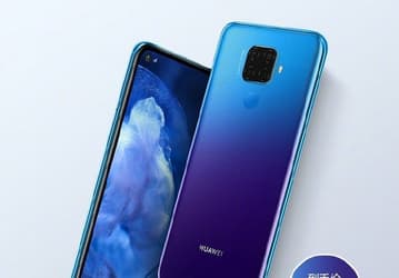 Вышла новая версия популярного смартфона Huawei