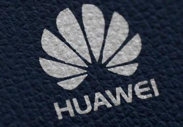 Министерство торговли США снова продлило лицензию на торговлю с Huawei
