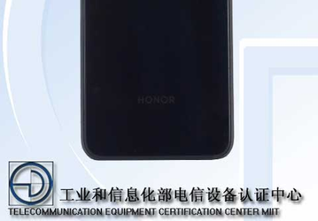 Новый Honor впервые позирует вживую. Опубликованы характеристики смартфона