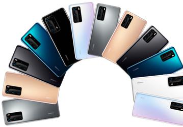 Китайские магазины уже предлагают купить Huawei P40 Pro за 712 долларов