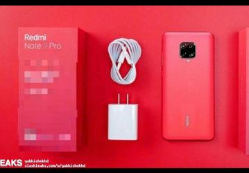 Такой Redmi Note 9 Pro вы еще не видели. Комплект поставки смартфона