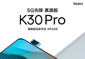 Акцент на камерах. Redmi K30 Pro позирует на официальном рендере