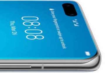 В реальности Huawei P40 Pro оказался вовсе не безрамочным