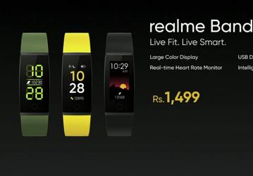 Конкурент Xiaomi Mi Band 5 стоит всего $20. Последний секрет Realme Band