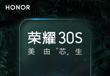 Новый тизер указывает на дату анонса Honor 30S