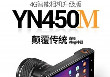 Yongnuo обновит беззеркальную камеру формата Micro Four Thirds с креплением EF, работающую под управлением Android 