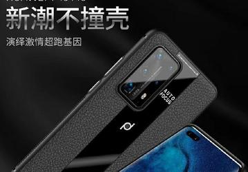 Оптика Leica и пять камер. Huawei P40 Pro позирует на новом рендере