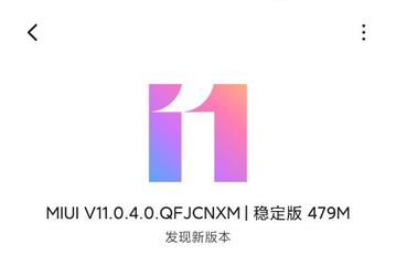 Redmi решила проблему с Wi-Fi в Redmi K20 обновлением прошивки