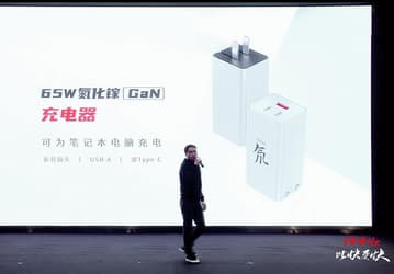 Вышло первое зарядное устройство с нитридом галлия и тремя разъемами USB мощностью 65 Вт