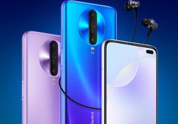 Стартовали продажи топовой версии Redmi K30 5G