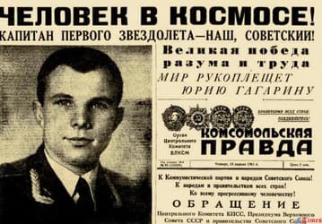 Ко Дню космонавтики космонавты отряда «Роскосмос» ответили на вопросы российских пользователей Google 