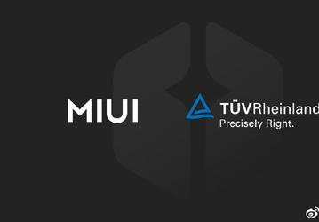 MIUI 12 может порадовать нас дополнительными сертификатами качества. Xiaomi указывает на связь своей оболочки и TÜV Rheinland