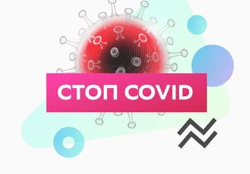 Онлайн-тест, предложенный Сбербанком, позволяет оценить вероятности заболевания COVID-19 и легкого течения болезни