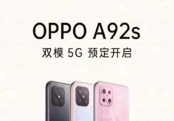Новинка Oppo с камерой как у iPhone 11 на официальном постере