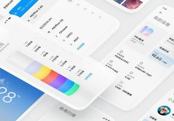 Постеры MIUI 12 демонстрируют новый интерфейс смартфонов Redmi и Xiaomi за несколько часов до анонса