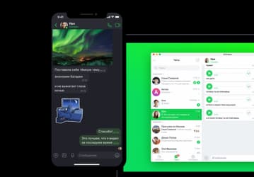 ICQ, живи. Представлена новая версия некогда культового приложения