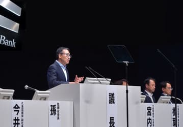 SoftBank оценивает чистые убытки за минувший год в 7 млрд долларов