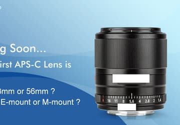 До конца месяца начнутся поставки объектива Viltrox AF 33mm f/1.4