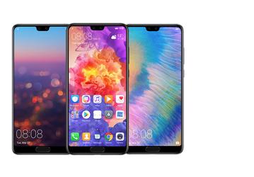 Huawei вычеркнула Huawei P20 и P20 Pro из списка получающих обновления безопасности