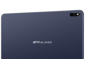 Таким получился планшет Huawei MatePad 10.4. Изображения и характеристики новинки