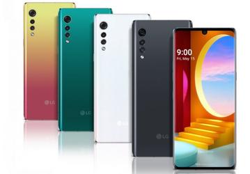 LG официально анонсировала смартфон Velvet  
