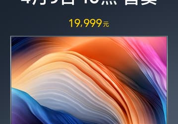 Огромный телевизор Redmi поступает в продажу. Его экран по площади сопоставим со столом для настольного тенниса