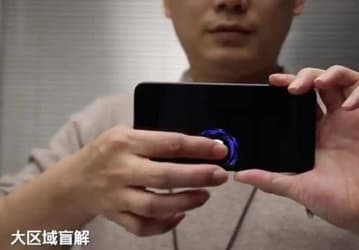 Следующий смартфон Xiaomi сможет распознавать отпечатки в любой точке экрана