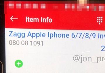 Диагональ экрана iPhone 9 подтверждена