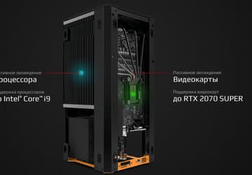 GeForce RTX 2070 и Intel Core i9-10900 в бесшумном компьютере HyperPC Mute без единого кулера